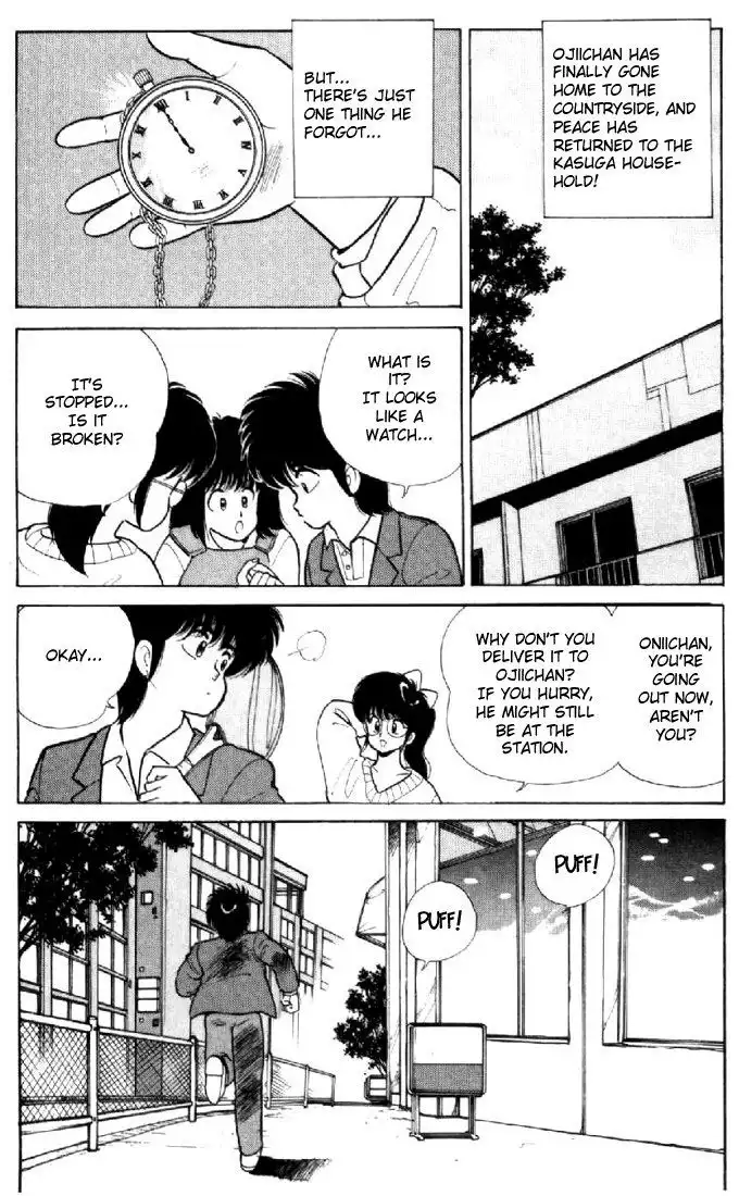 Kimagure Orange Road Chapter 109 2